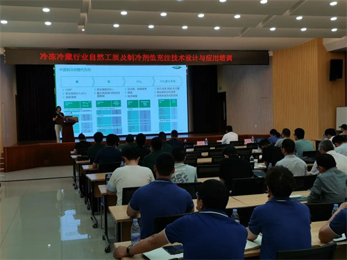 20250609380751.jpg 天然工質(zhì)+低充注——比澤爾向綠色高效邁出堅(jiān)實(shí)步伐