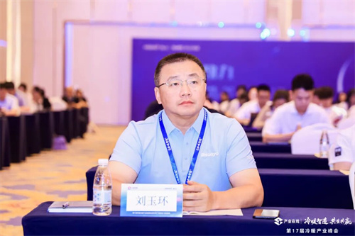 20250924675144.jpg 松洋壓縮機(jī)閃耀2025冷暖峰會,展現(xiàn)產(chǎn)品創(chuàng)新硬實(shí)力